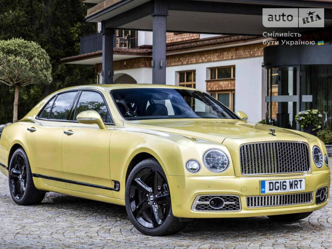 Bentley Mulsanne Base