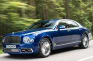 Bentley Mulsanne Base