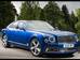 Bentley Mulsanne II поколение (FL) Седан