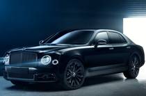 Bentley Mulsanne Base