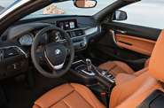 BMW 2 Series Base