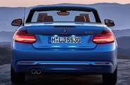 BMW 2 Series Base