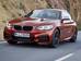 BMW 2 Series F22 (FL) Купе