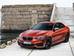 BMW 2 Series F22 (FL) Купе