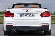 BMW 2 Series Base