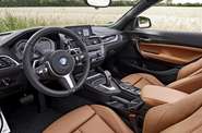 BMW 2 Series Base