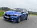 BMW 2 Series F46 (FL) Минивэн