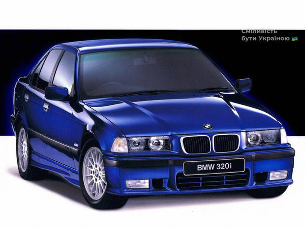 BMW 3 Series E36 (FL) Седан