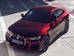 BMW 4 Series Gran Coupe G26 Купе