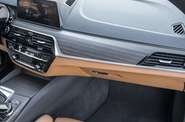 BMW 5 Series Base