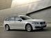 BMW 5 Series F11 (рестайлінг) Універсал