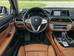 BMW 7 Series G11 (FL) Седан