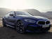 BMW 8 Series Gran Coupe G16 (FL) Купе