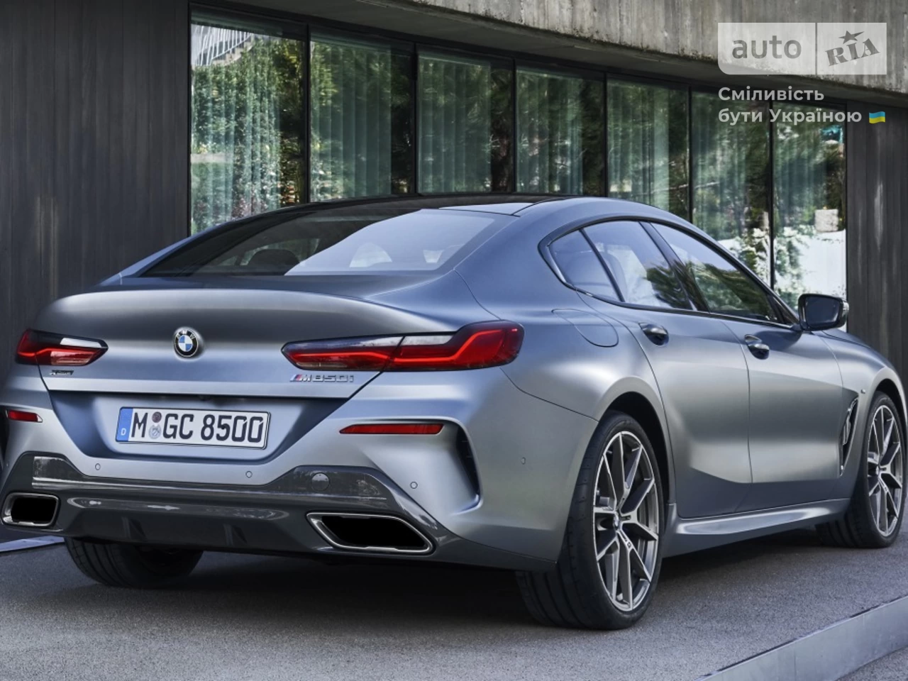 BMW 8 Series Gran Coupe Base