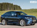 BMW-Alpina XD4 G02 (FL) Кроссовер