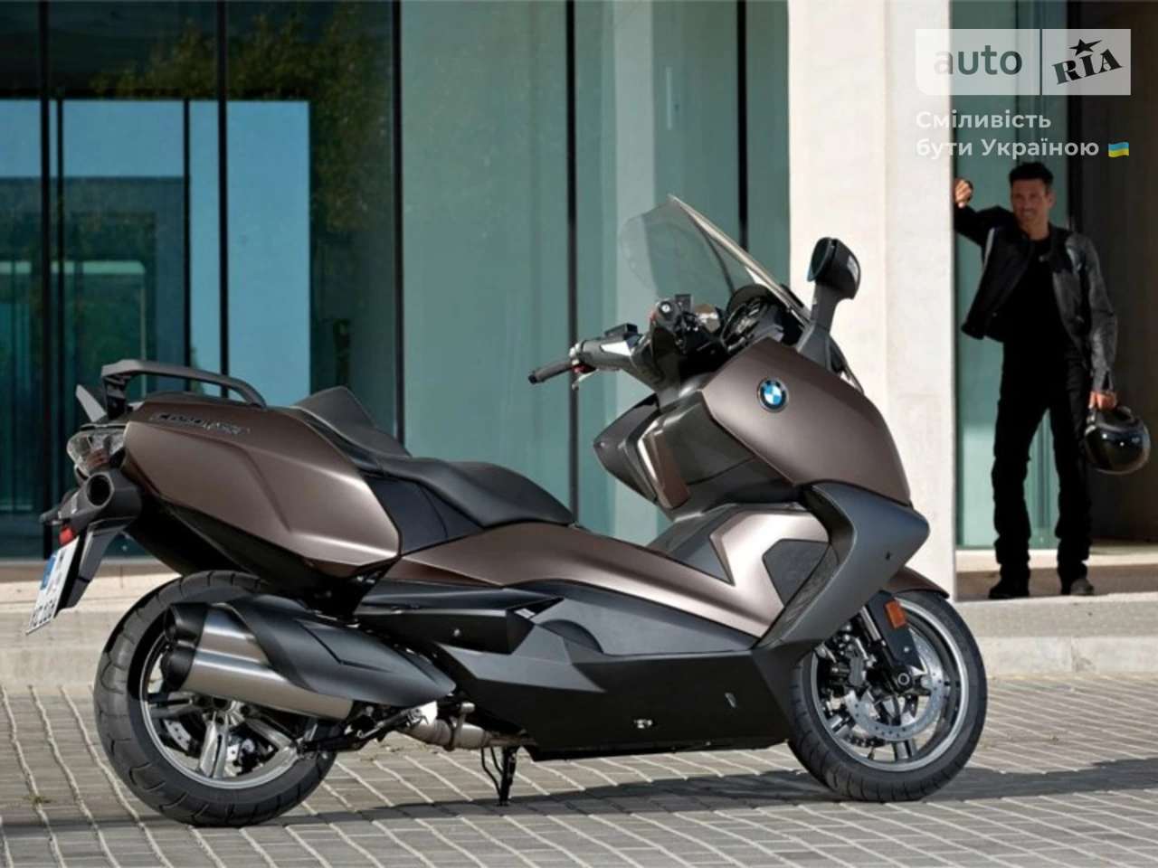 BMW C Series Base