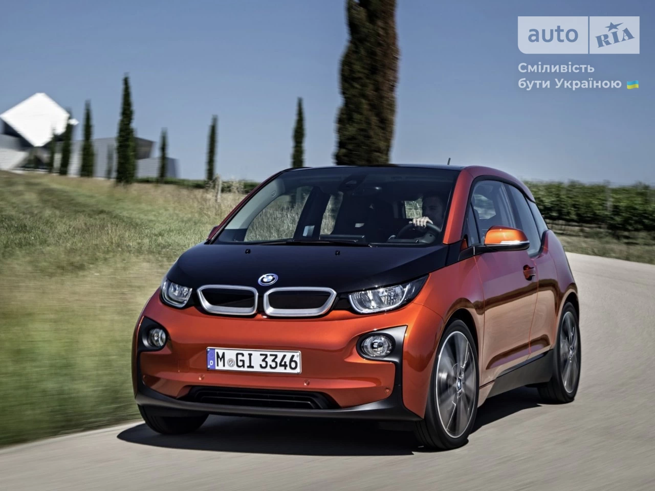 BMW I3 Base