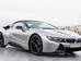 BMW I8 I15 Родстер