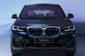 BMW iX3 Top
