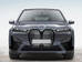 BMW iX i20 Кроссовер