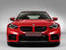 BMW M2 G87 Купе