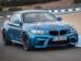 BMW M2 F87 Купе