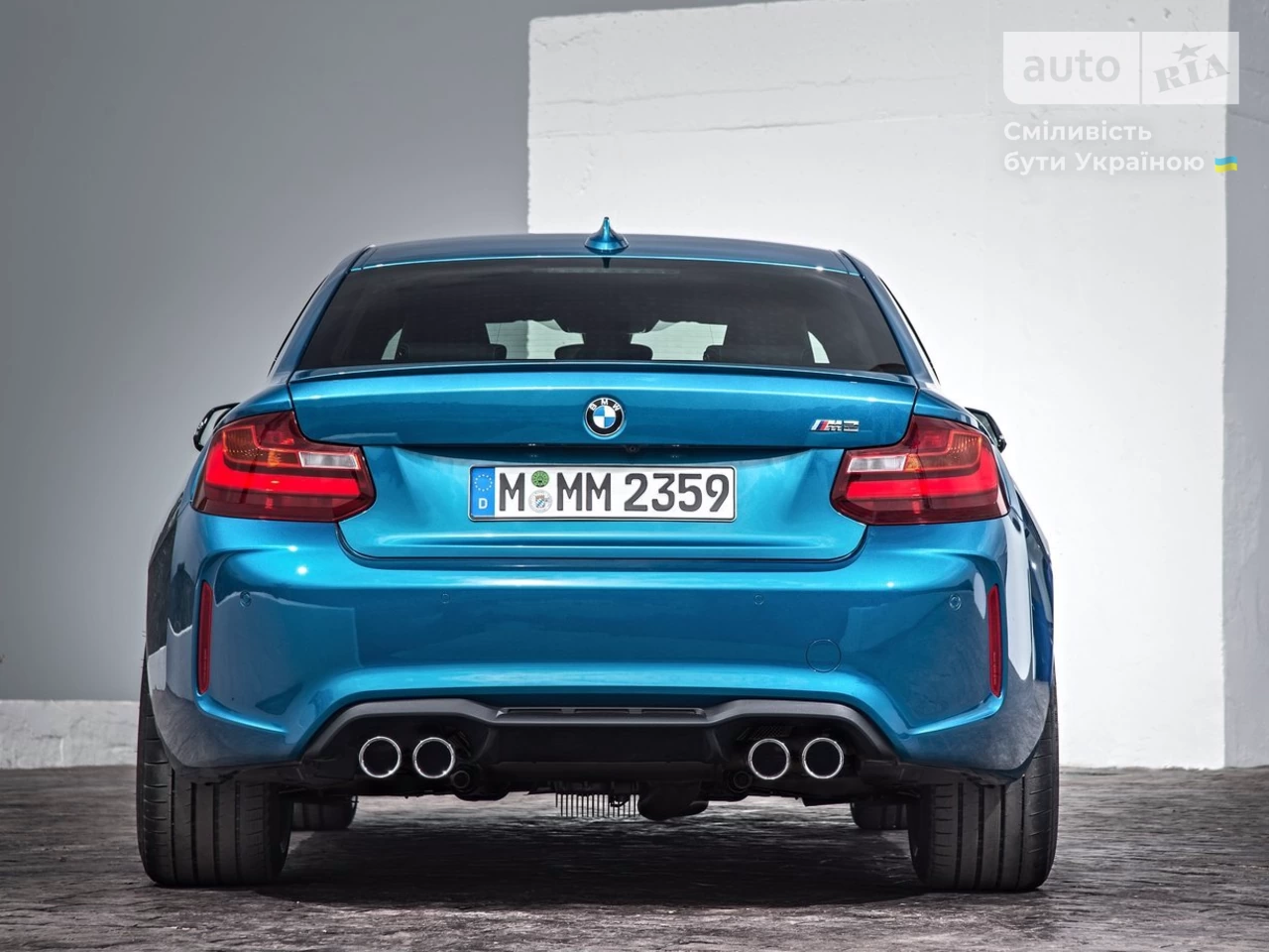 BMW M2 Base