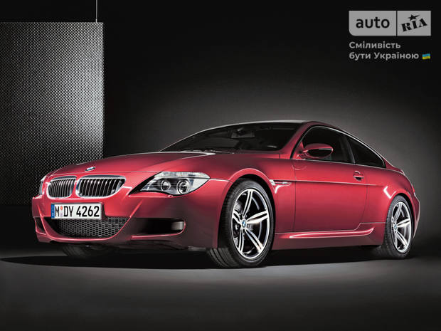 BMW M6 E63 Купе