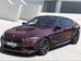 BMW M8 Gran Coupe F93 Купе