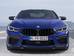 BMW M8 F92 Купе