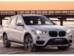 BMW X1 F49 Кроссовер