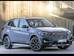 BMW X1 F48 (FL) Кросовер