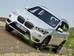 BMW X1 F48 Кросовер