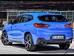BMW X2 F39 Кроссовер