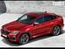 BMW X4 G02 Кроссовер-купе