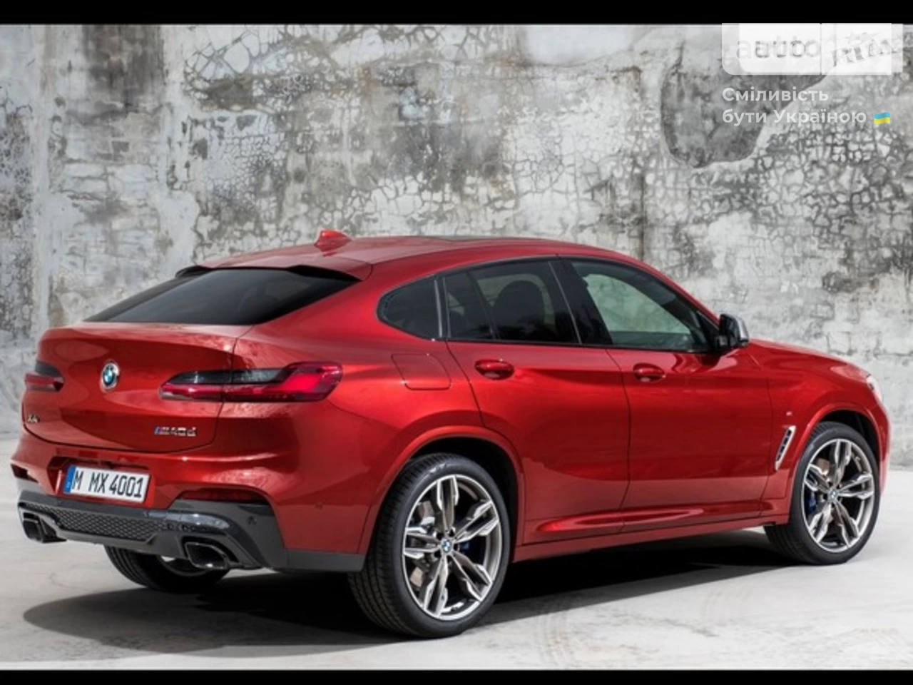 BMW X4 Base