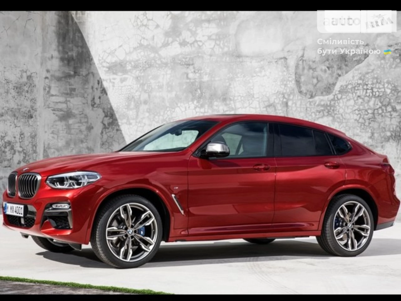 BMW X4 Base