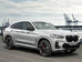 BMW X4 G02 (FL) Кроссовер-купе