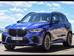 BMW X5 M F95 Кроссовер