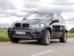 BMW X5 E70 (FL) Кроссовер