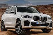 BMW X5 Base