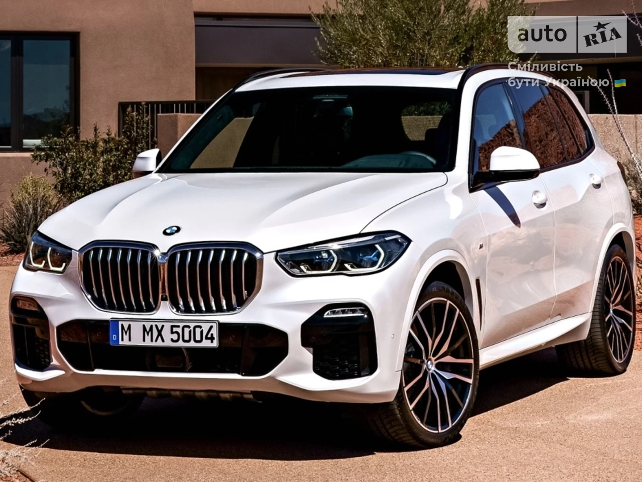 BMW X5 M Package