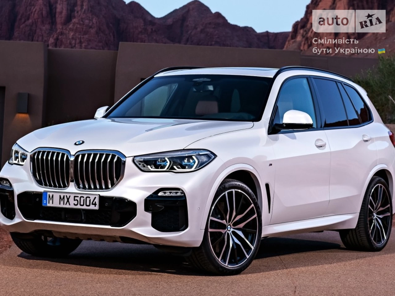 BMW X5 Base