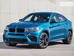 BMW X6 M F86 Кроссовер-купе