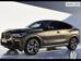 BMW X6 G06 Кроссовер-купе