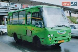 Богдан a-066 I покоління Міський