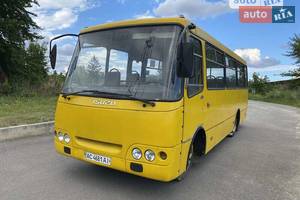 Богдан a-092 I покоління Міжміський