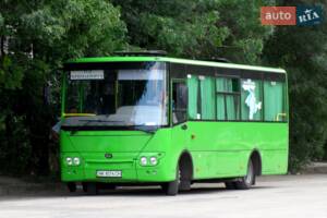 Богдан a-202 I покоління Приміський