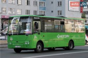 Богдан a-221 I покоління Міський