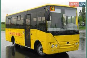 Богдан a-224 I покоління Шкільний